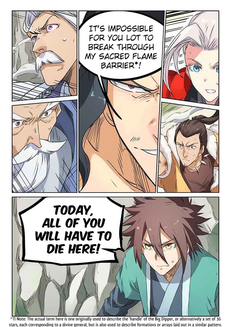 STAR MARTIAL GOD TECHNIQUE Chapter 189 - Page 1