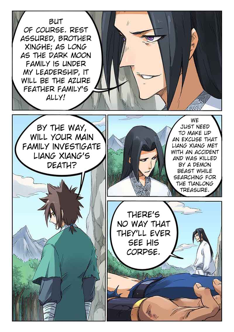 STAR MARTIAL GOD TECHNIQUE Chapter 190 - Page 7