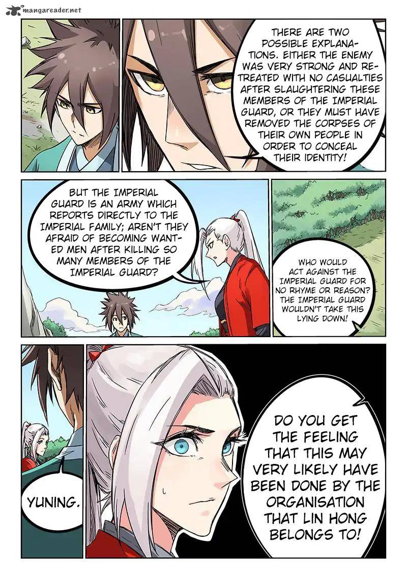 STAR MARTIAL GOD TECHNIQUE Chapter 191 - Page 10