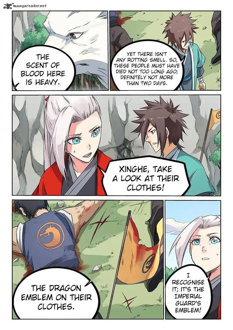 STAR MARTIAL GOD TECHNIQUE Chapter 191 - Page 7