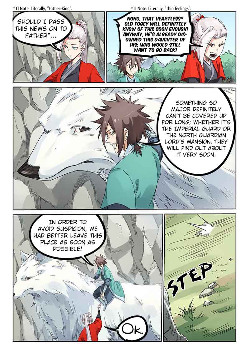 STAR MARTIAL GOD TECHNIQUE Chapter 192 - Page 4