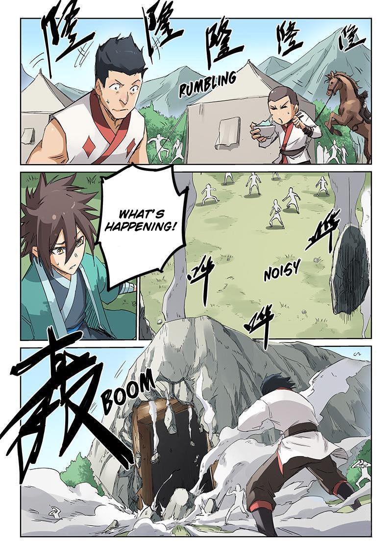 STAR MARTIAL GOD TECHNIQUE Chapter 194 - Page 2