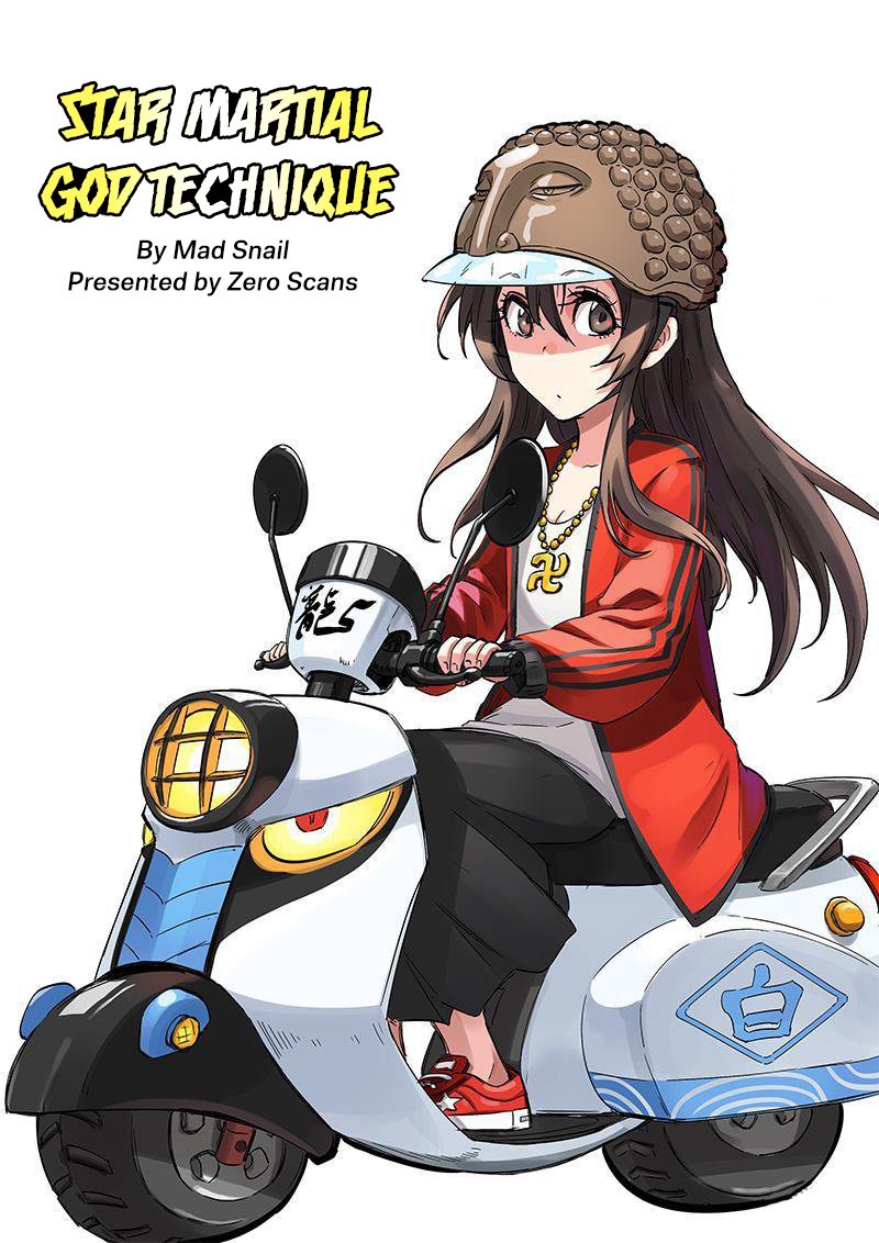 STAR MARTIAL GOD TECHNIQUE Chapter 195 - Page 1