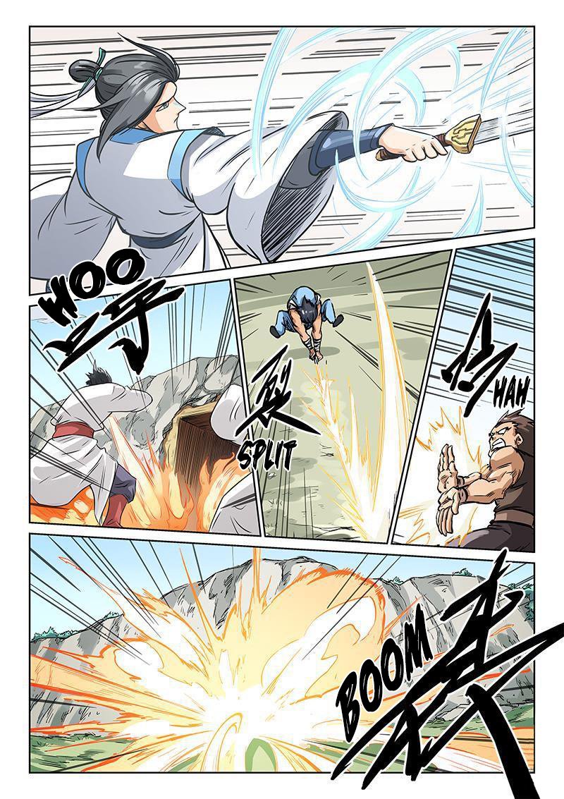 STAR MARTIAL GOD TECHNIQUE Chapter 195 - Page 2