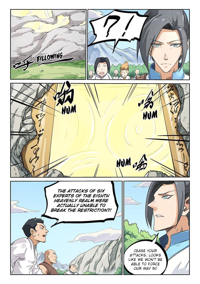 STAR MARTIAL GOD TECHNIQUE Chapter 195 - Page 3