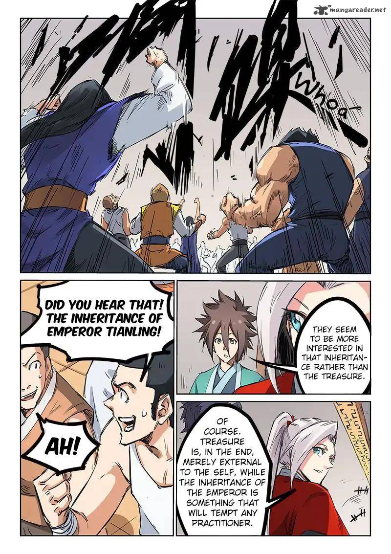 STAR MARTIAL GOD TECHNIQUE Chapter 202 - Page 7