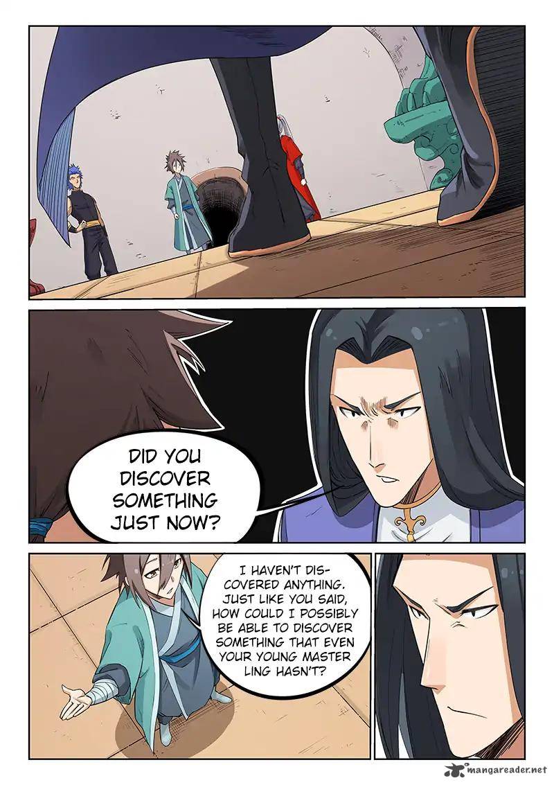 STAR MARTIAL GOD TECHNIQUE Chapter 203 - Page 2