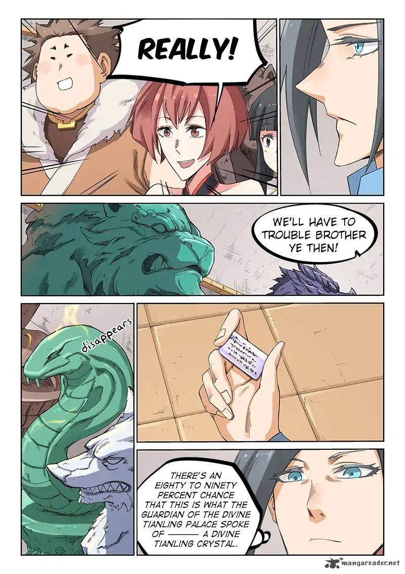 STAR MARTIAL GOD TECHNIQUE Chapter 203 - Page 7