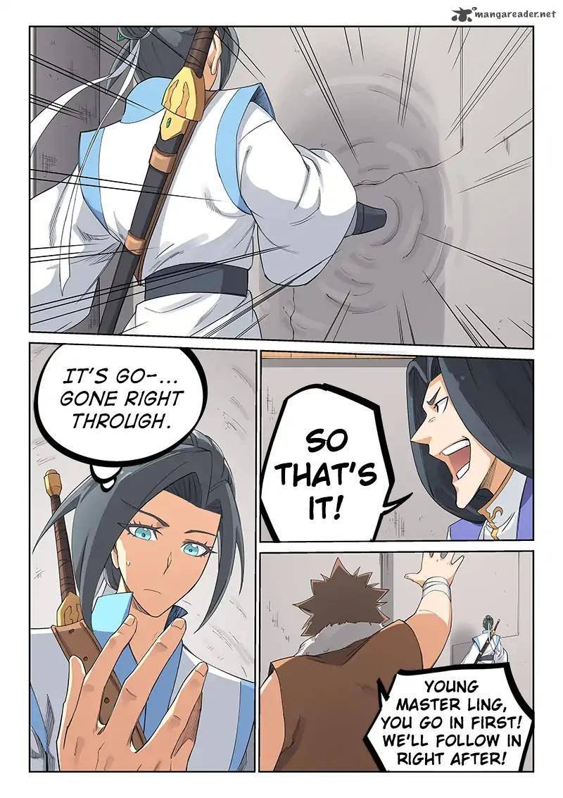 STAR MARTIAL GOD TECHNIQUE Chapter 206 - Page 9