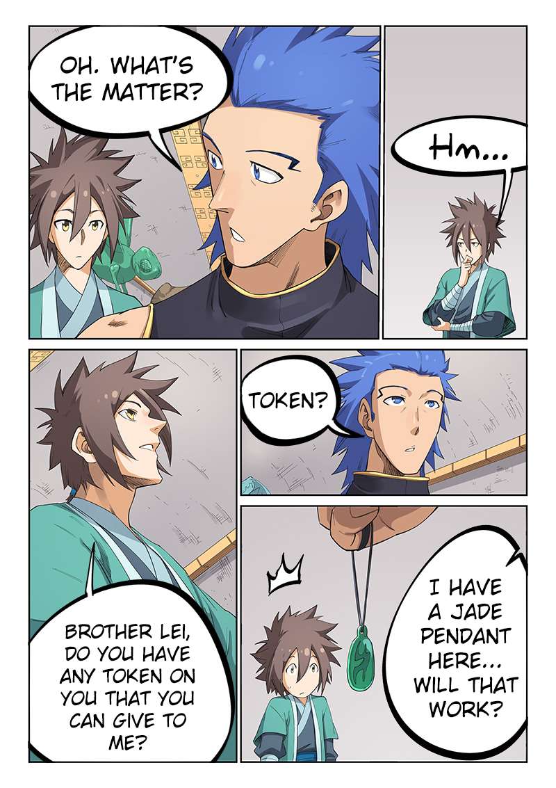 STAR MARTIAL GOD TECHNIQUE Chapter 207 - Page 1