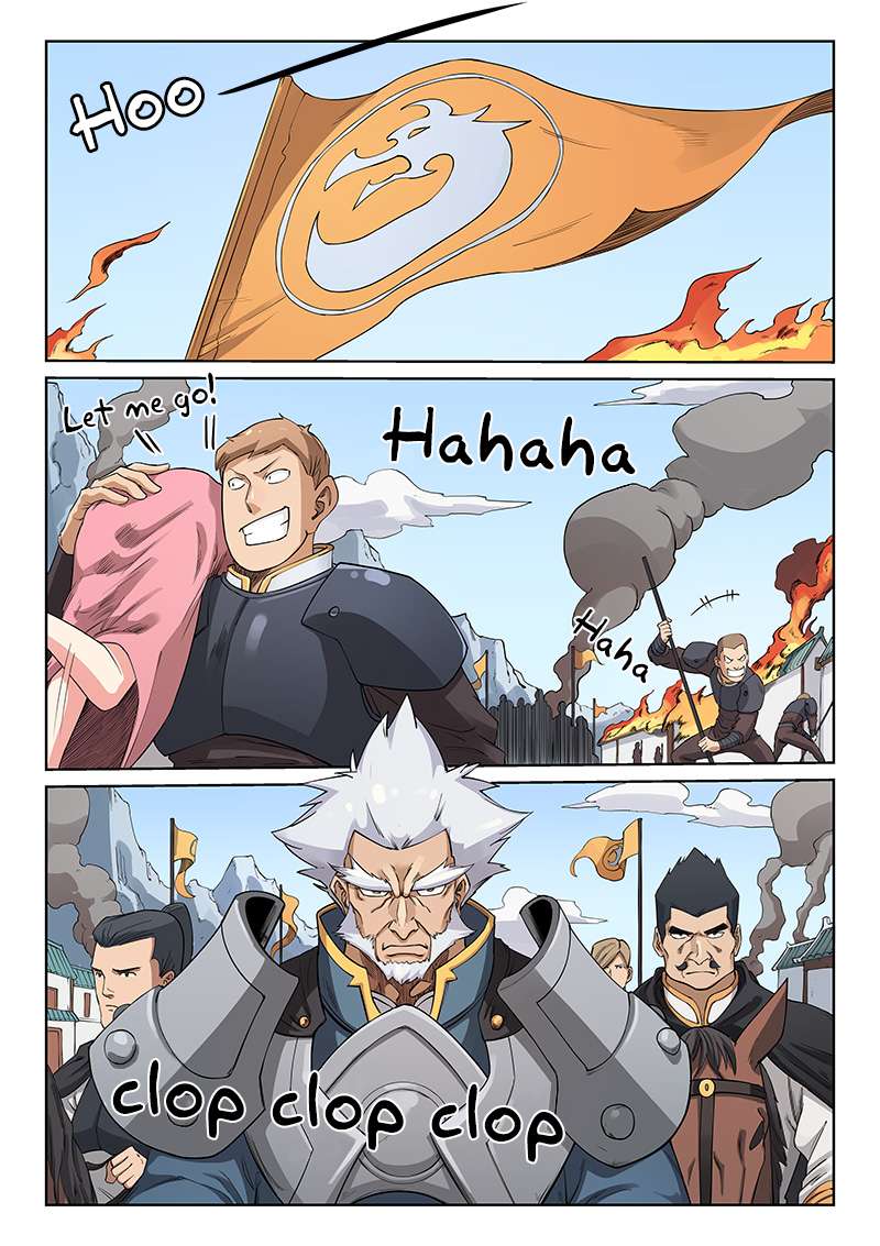 STAR MARTIAL GOD TECHNIQUE Chapter 207 - Page 7