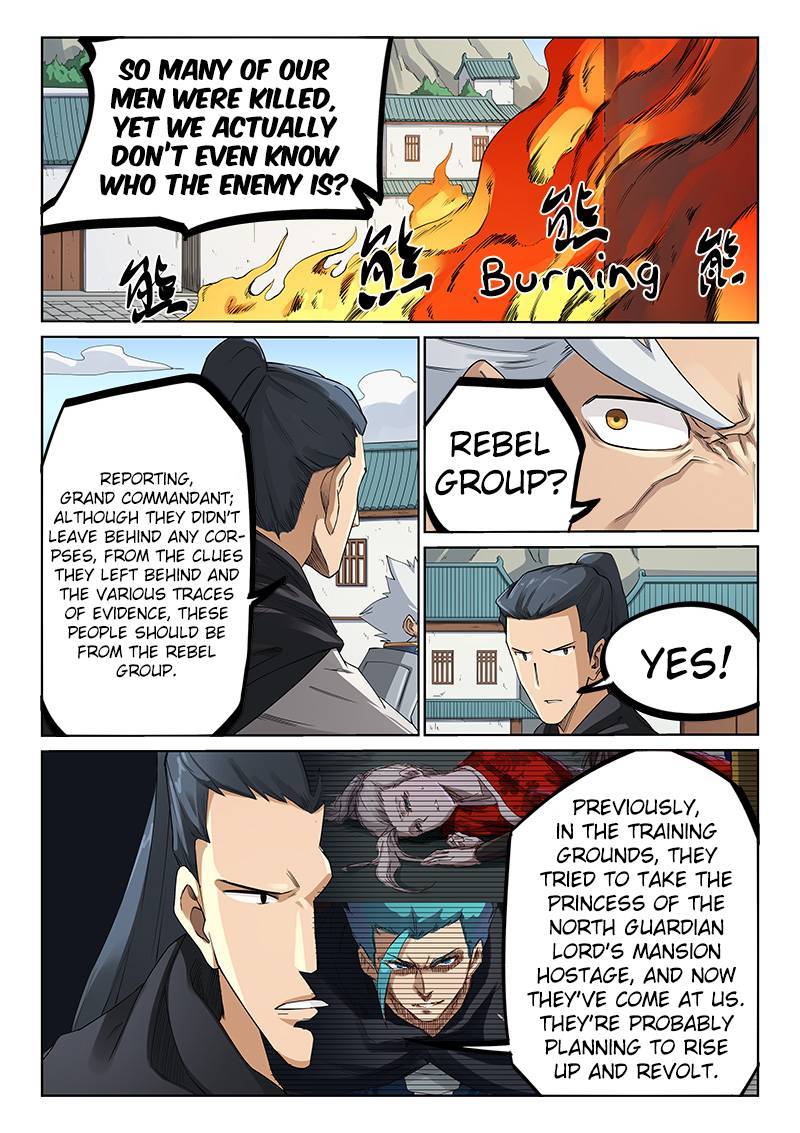 STAR MARTIAL GOD TECHNIQUE Chapter 208 - Page 1