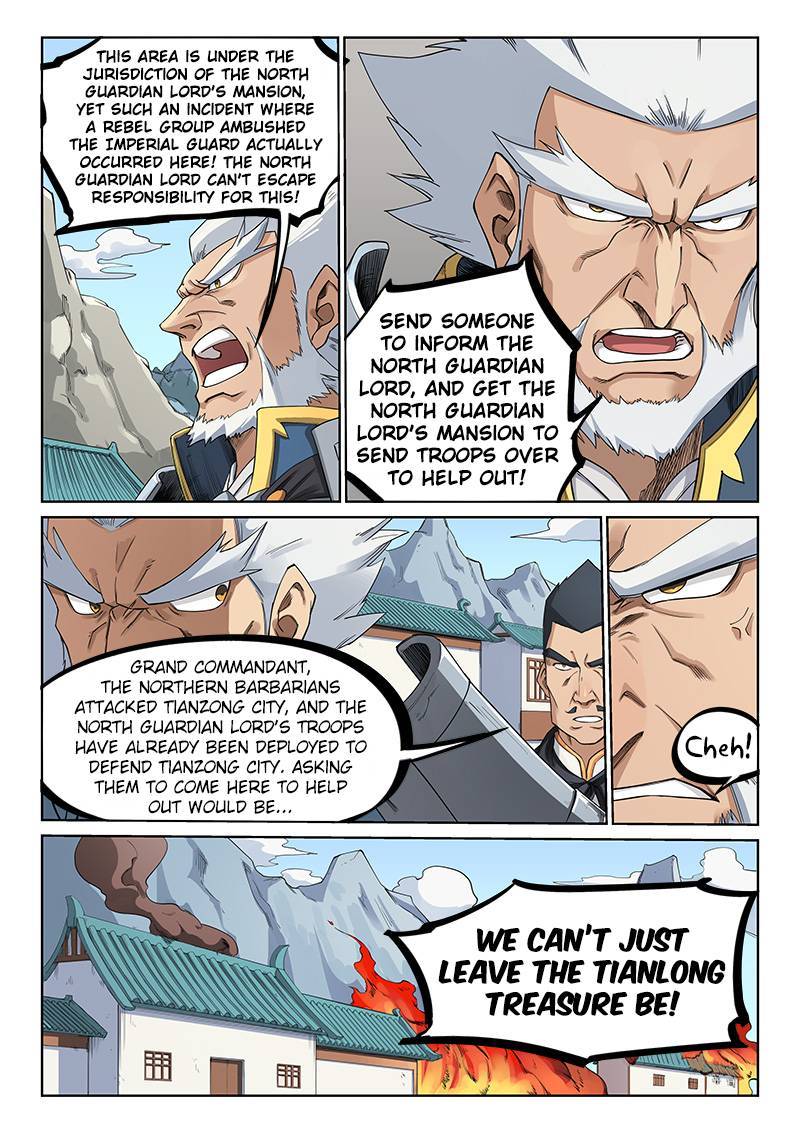 STAR MARTIAL GOD TECHNIQUE Chapter 208 - Page 2