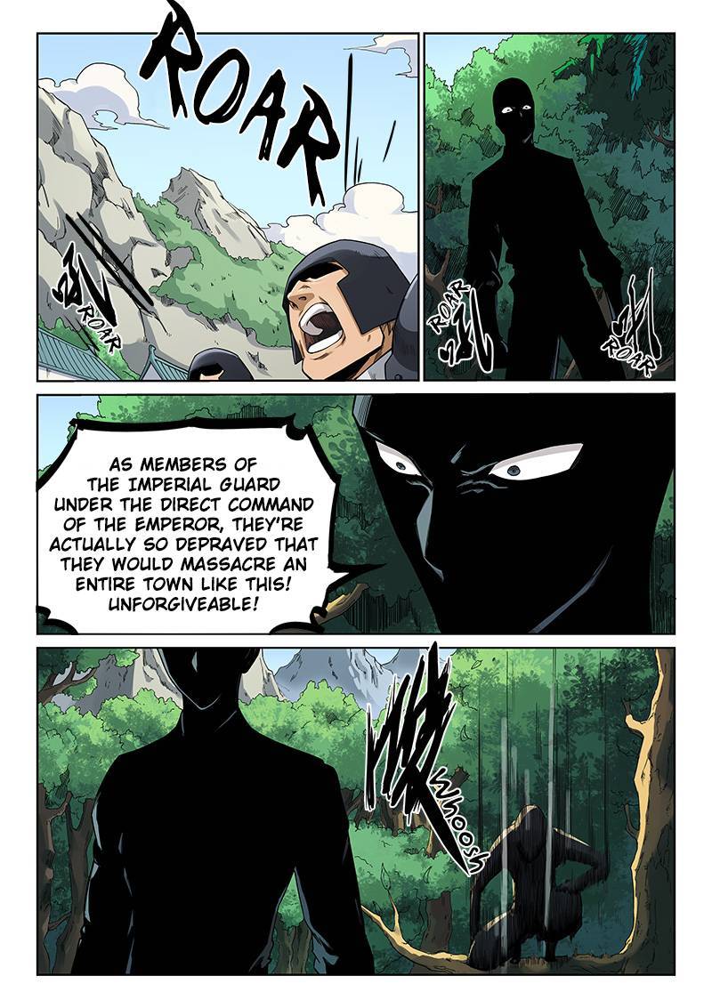 STAR MARTIAL GOD TECHNIQUE Chapter 208 - Page 5