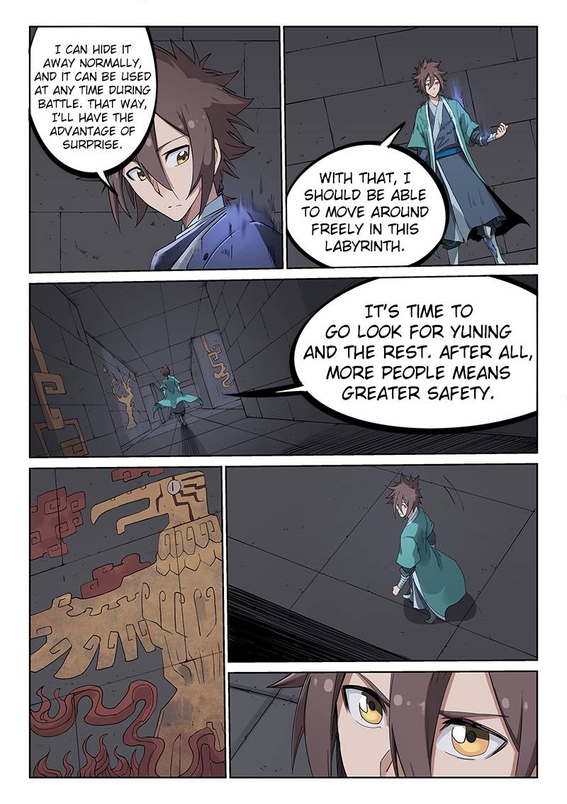 STAR MARTIAL GOD TECHNIQUE Chapter 210 - Page 7