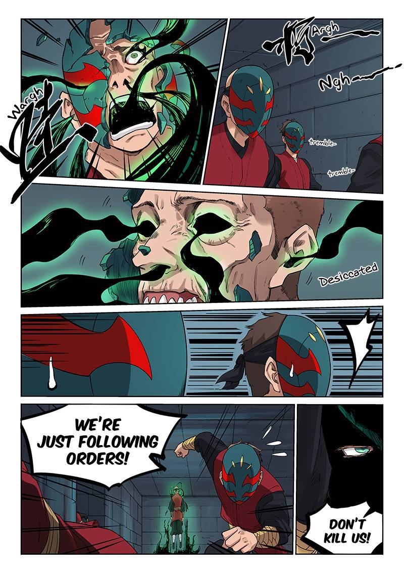 STAR MARTIAL GOD TECHNIQUE Chapter 212 - Page 5