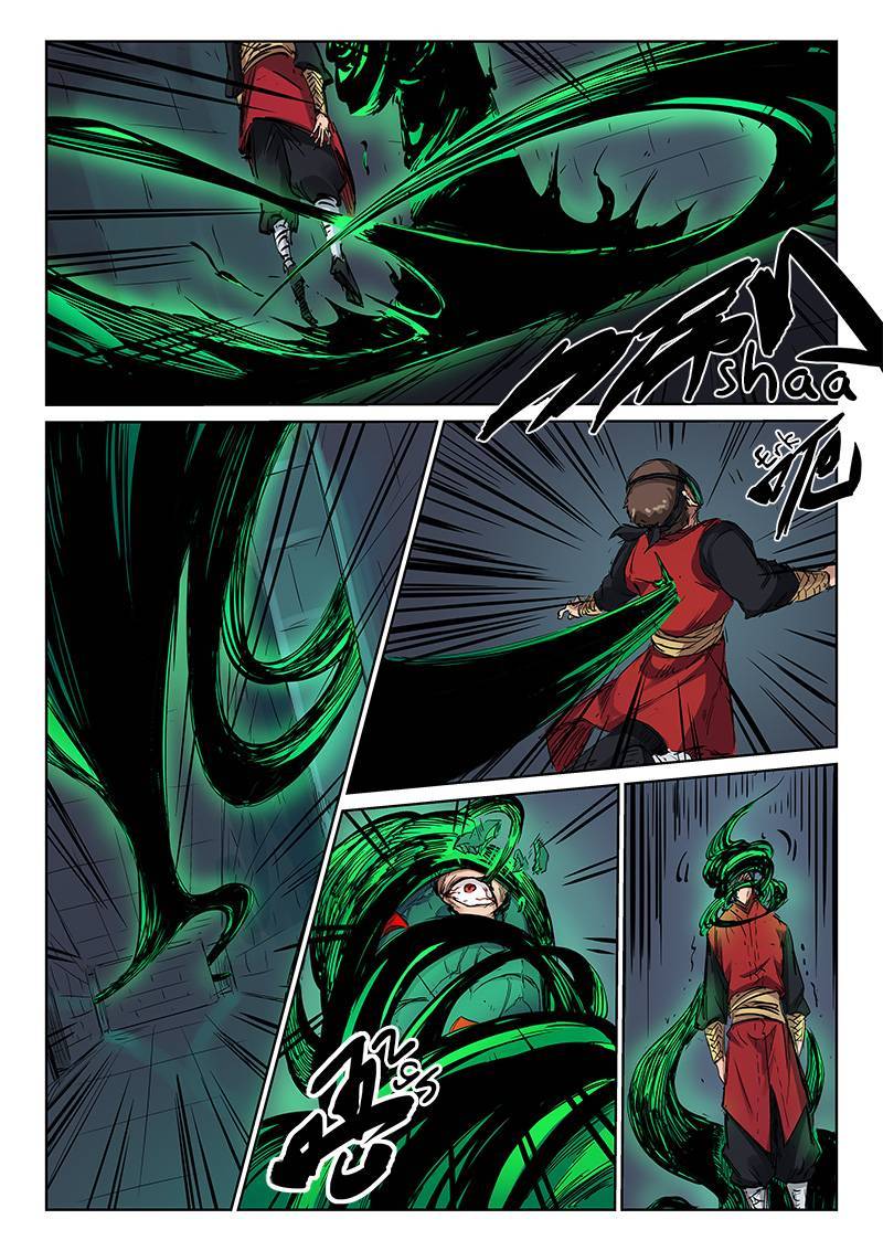 STAR MARTIAL GOD TECHNIQUE Chapter 212 - Page 6