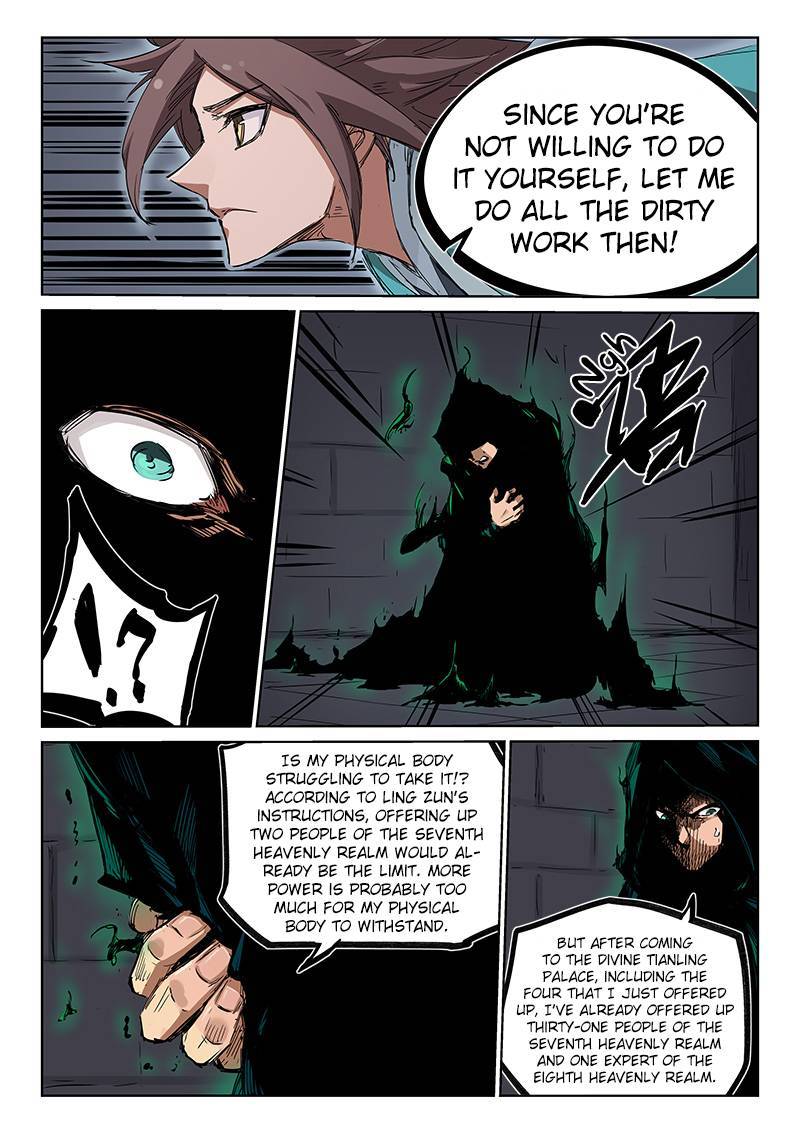 STAR MARTIAL GOD TECHNIQUE Chapter 212 - Page 8