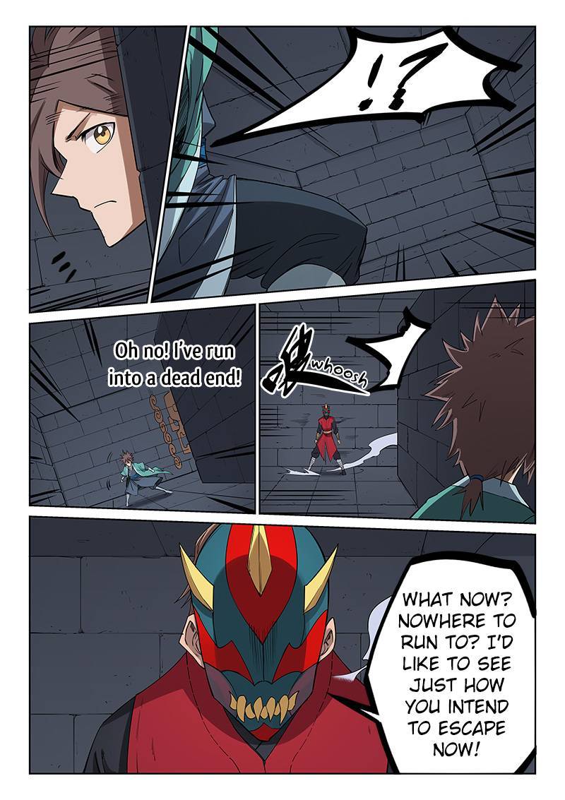 STAR MARTIAL GOD TECHNIQUE Chapter 213 - Page 2