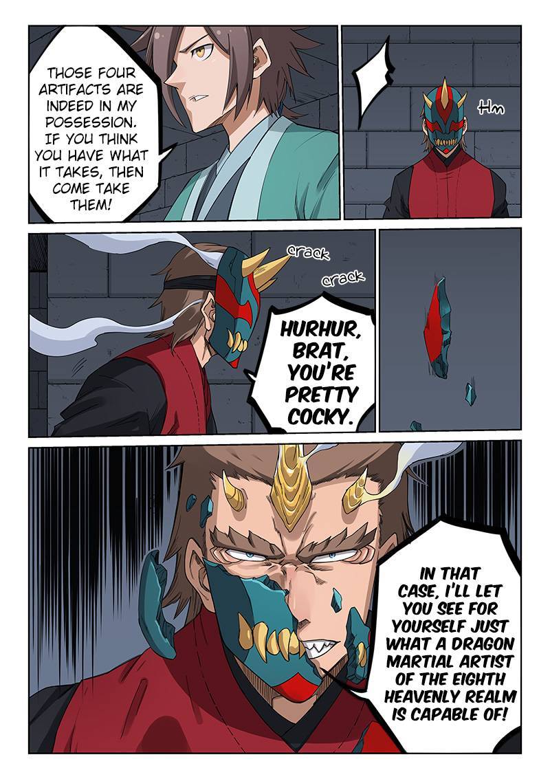 STAR MARTIAL GOD TECHNIQUE Chapter 213 - Page 4