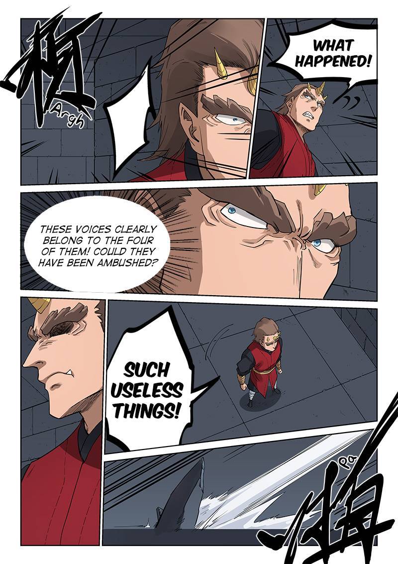 STAR MARTIAL GOD TECHNIQUE Chapter 213 - Page 5