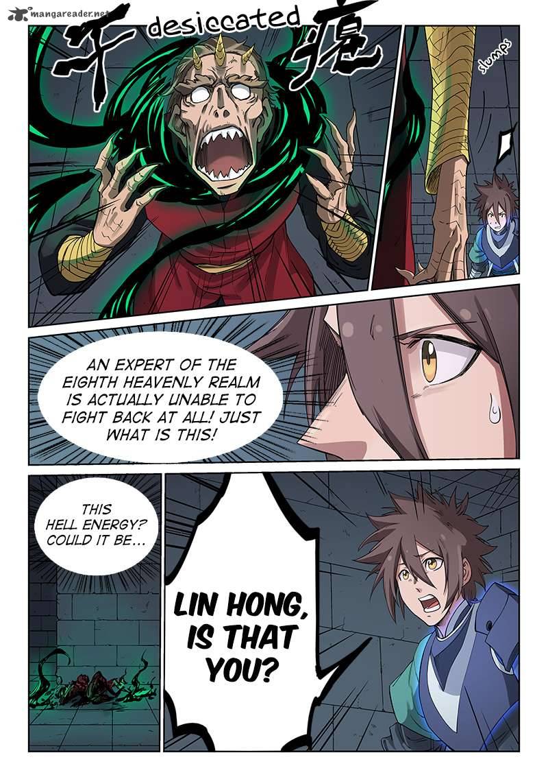 STAR MARTIAL GOD TECHNIQUE Chapter 214 - Page 4