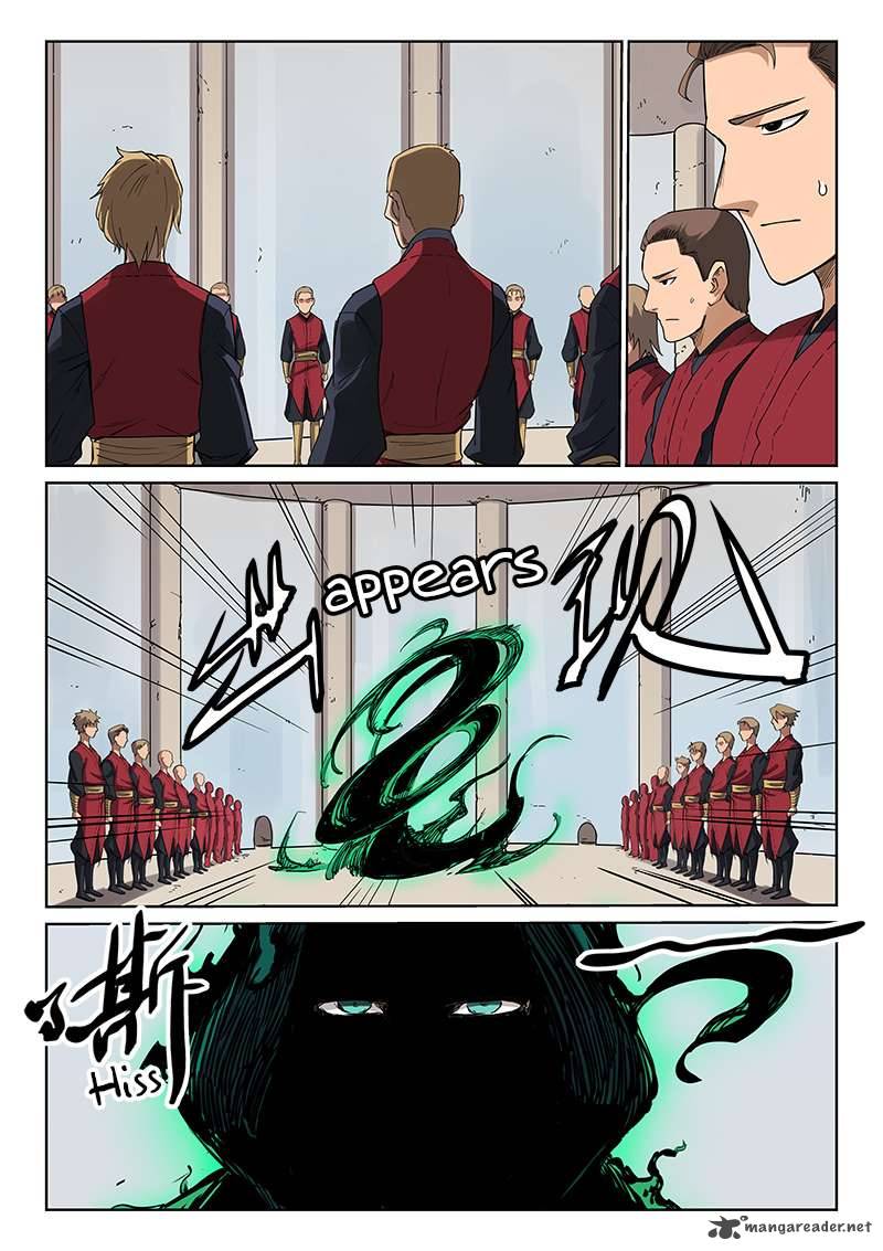 STAR MARTIAL GOD TECHNIQUE Chapter 214 - Page 9