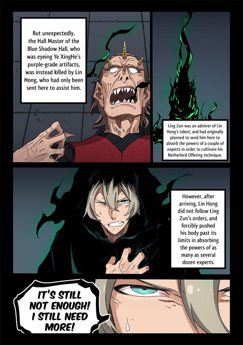 STAR MARTIAL GOD TECHNIQUE Chapter 215 - Page 2