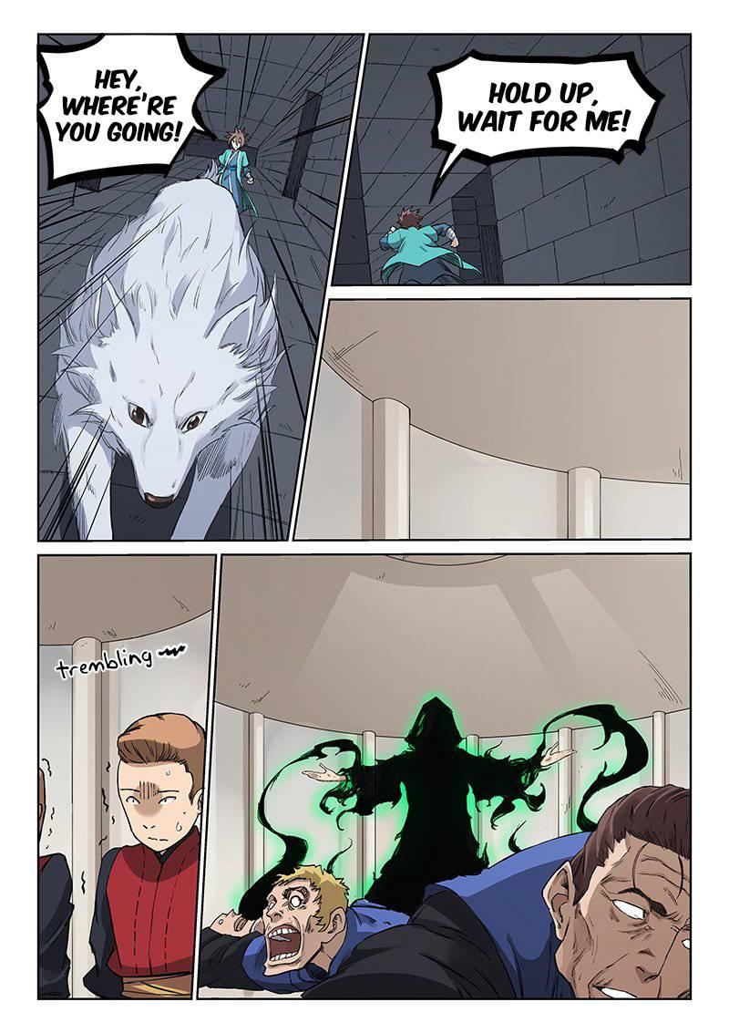 STAR MARTIAL GOD TECHNIQUE Chapter 217 - Page 4