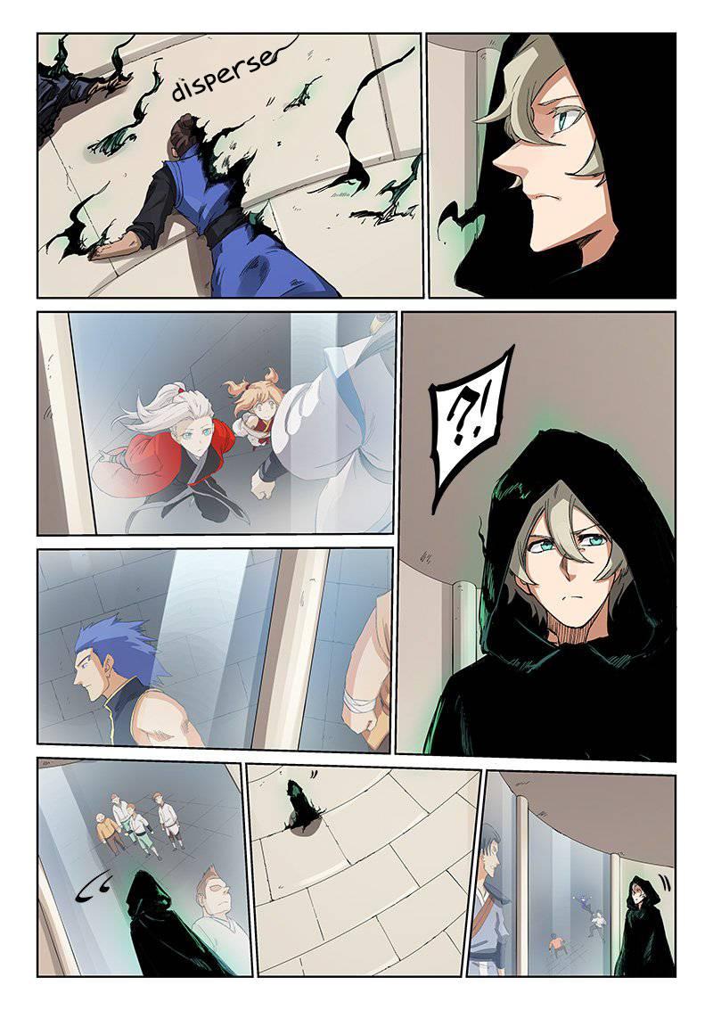 STAR MARTIAL GOD TECHNIQUE Chapter 217 - Page 5