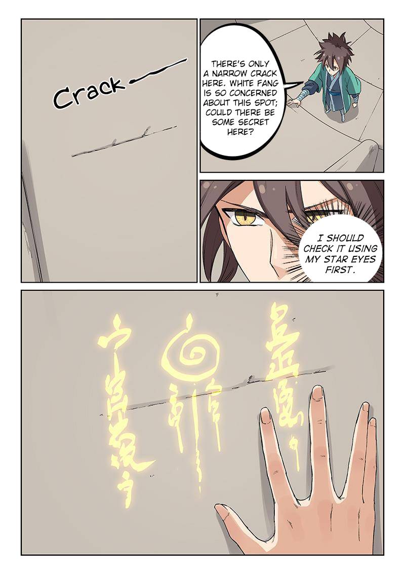 STAR MARTIAL GOD TECHNIQUE Chapter 218 - Page 6