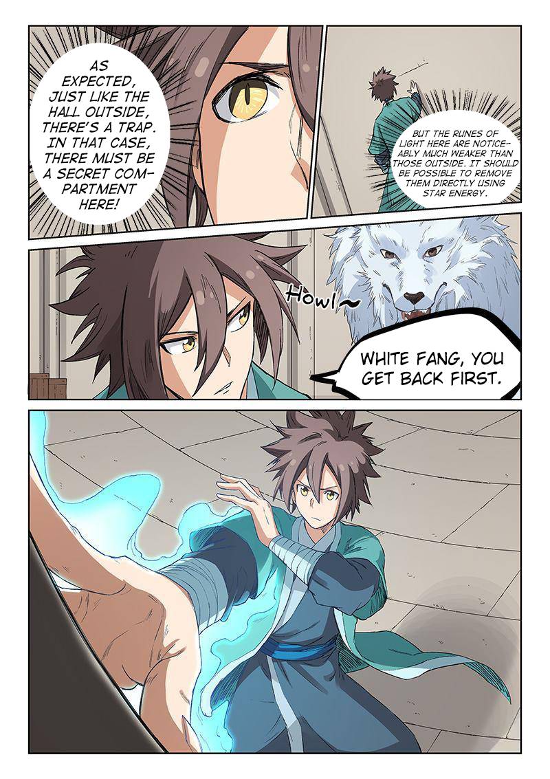 STAR MARTIAL GOD TECHNIQUE Chapter 218 - Page 7