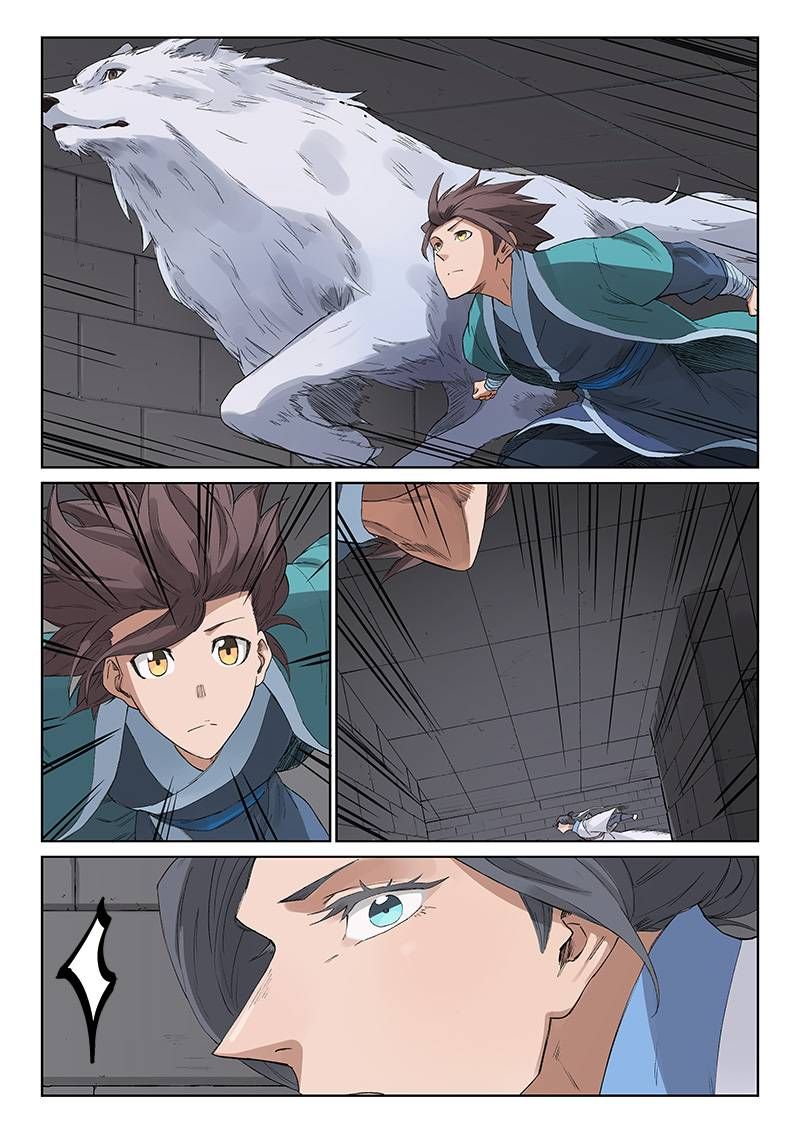 STAR MARTIAL GOD TECHNIQUE Chapter 221 - Page 1