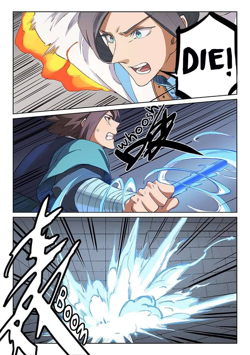 STAR MARTIAL GOD TECHNIQUE Chapter 223 - Page 3