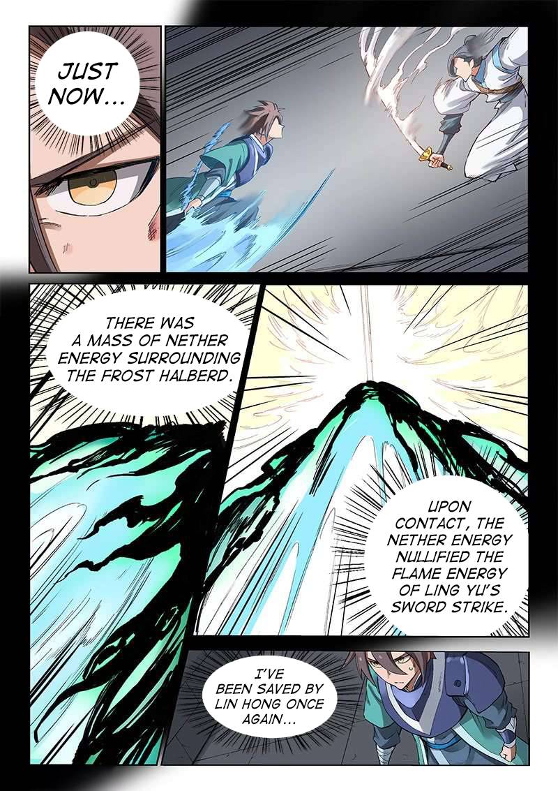 STAR MARTIAL GOD TECHNIQUE Chapter 223 - Page 5