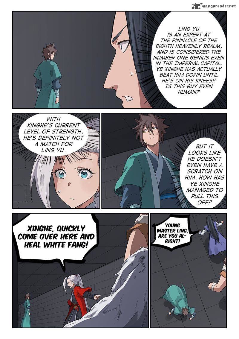 STAR MARTIAL GOD TECHNIQUE Chapter 224 - Page 9