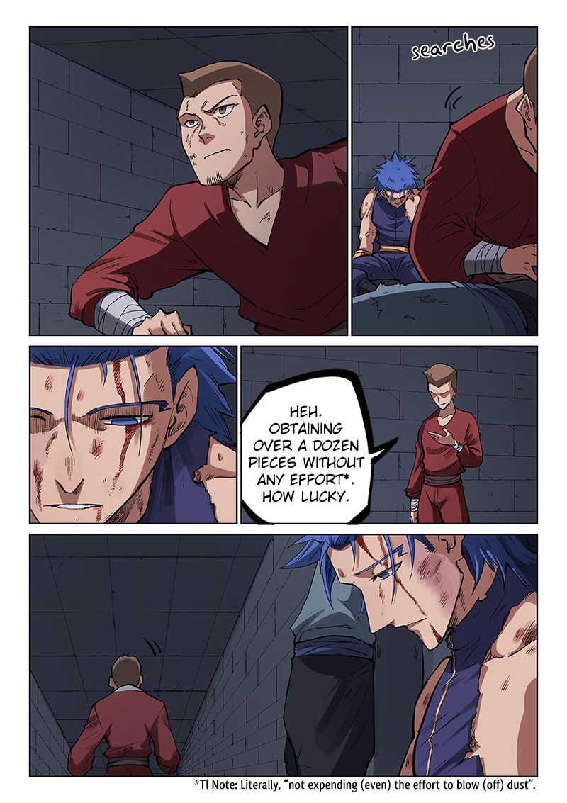 STAR MARTIAL GOD TECHNIQUE Chapter 226 - Page 6