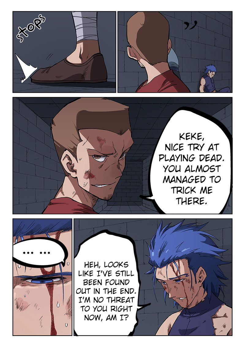 STAR MARTIAL GOD TECHNIQUE Chapter 226 - Page 7