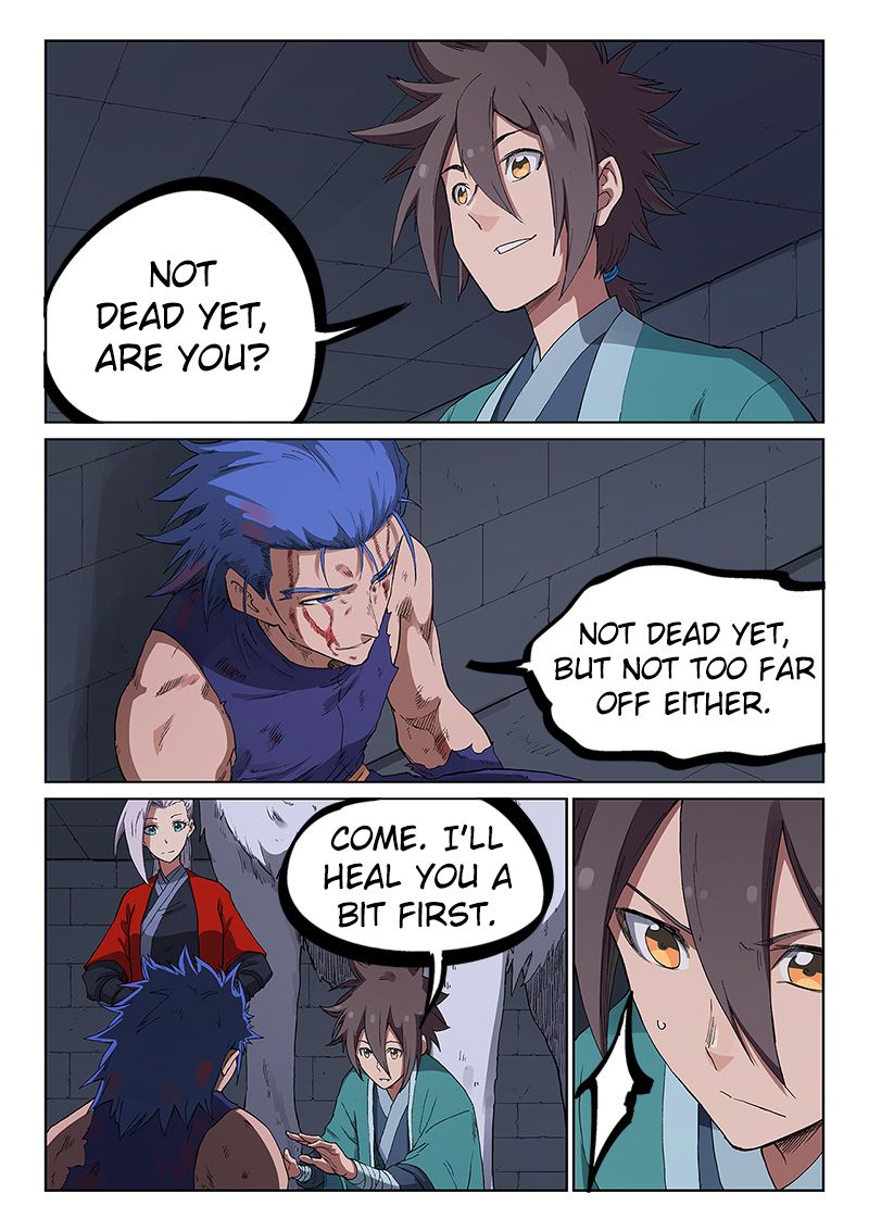 STAR MARTIAL GOD TECHNIQUE Chapter 227 - Page 2