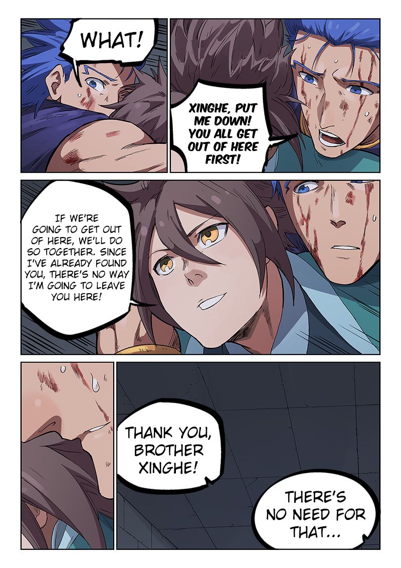 STAR MARTIAL GOD TECHNIQUE Chapter 228 - Page 4