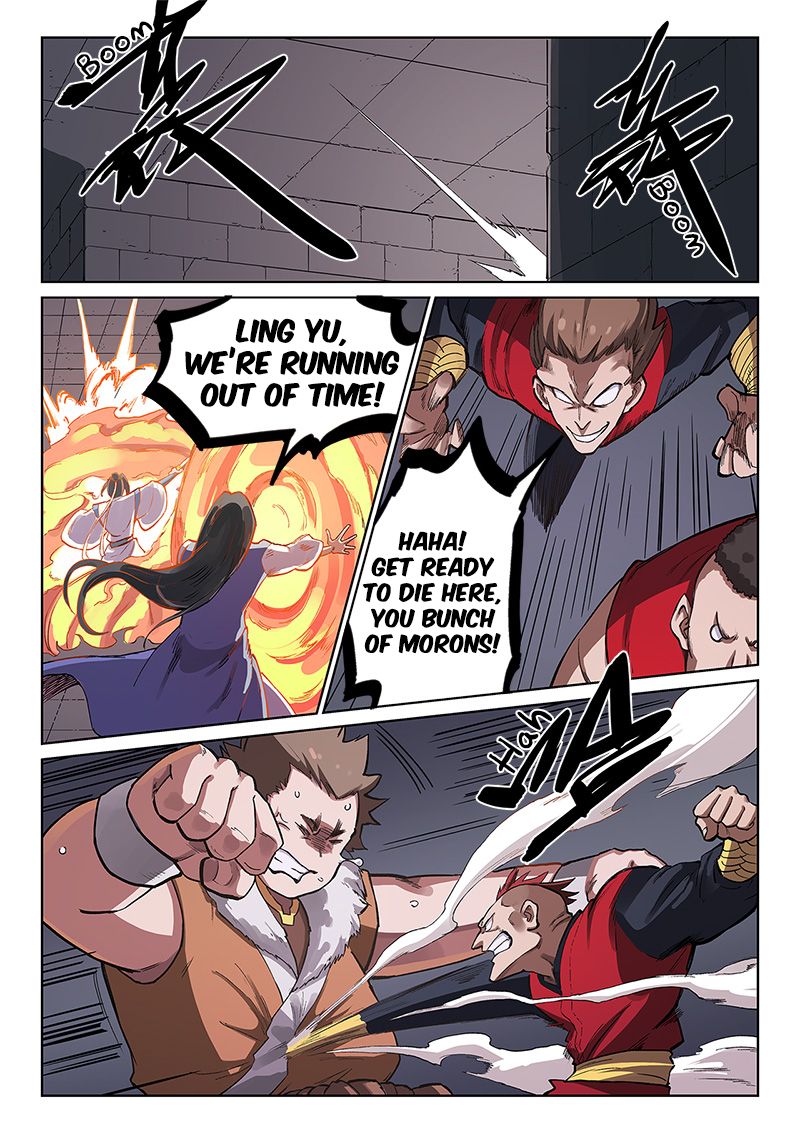 STAR MARTIAL GOD TECHNIQUE Chapter 229 - Page 5