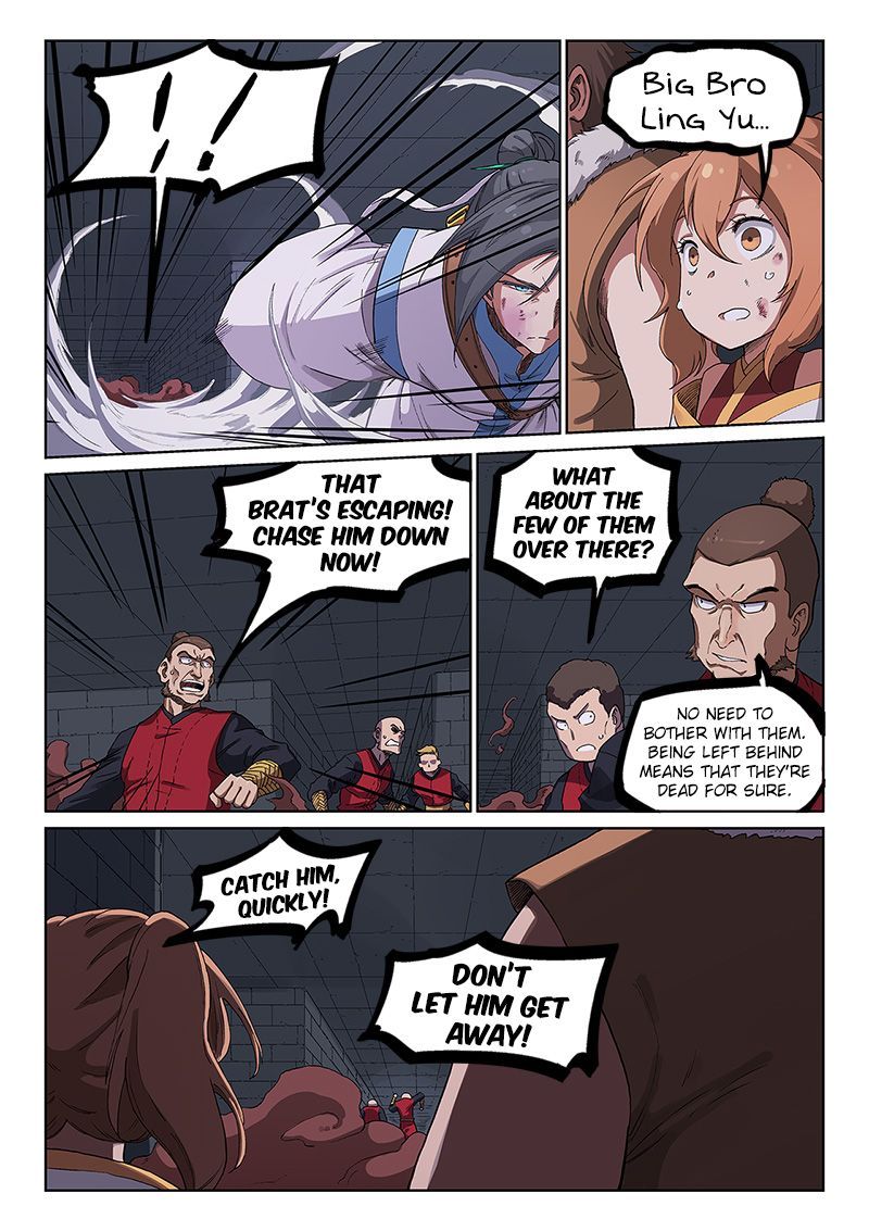 STAR MARTIAL GOD TECHNIQUE Chapter 230 - Page 2