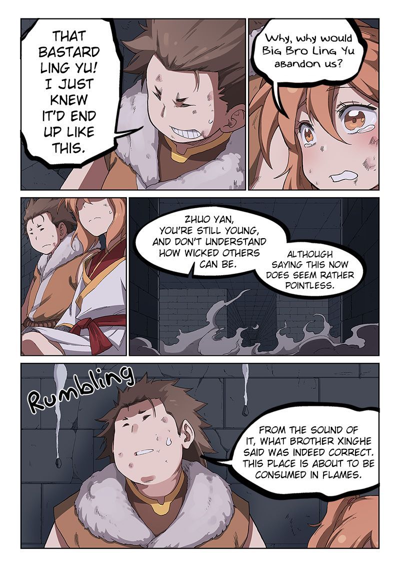 STAR MARTIAL GOD TECHNIQUE Chapter 230 - Page 3