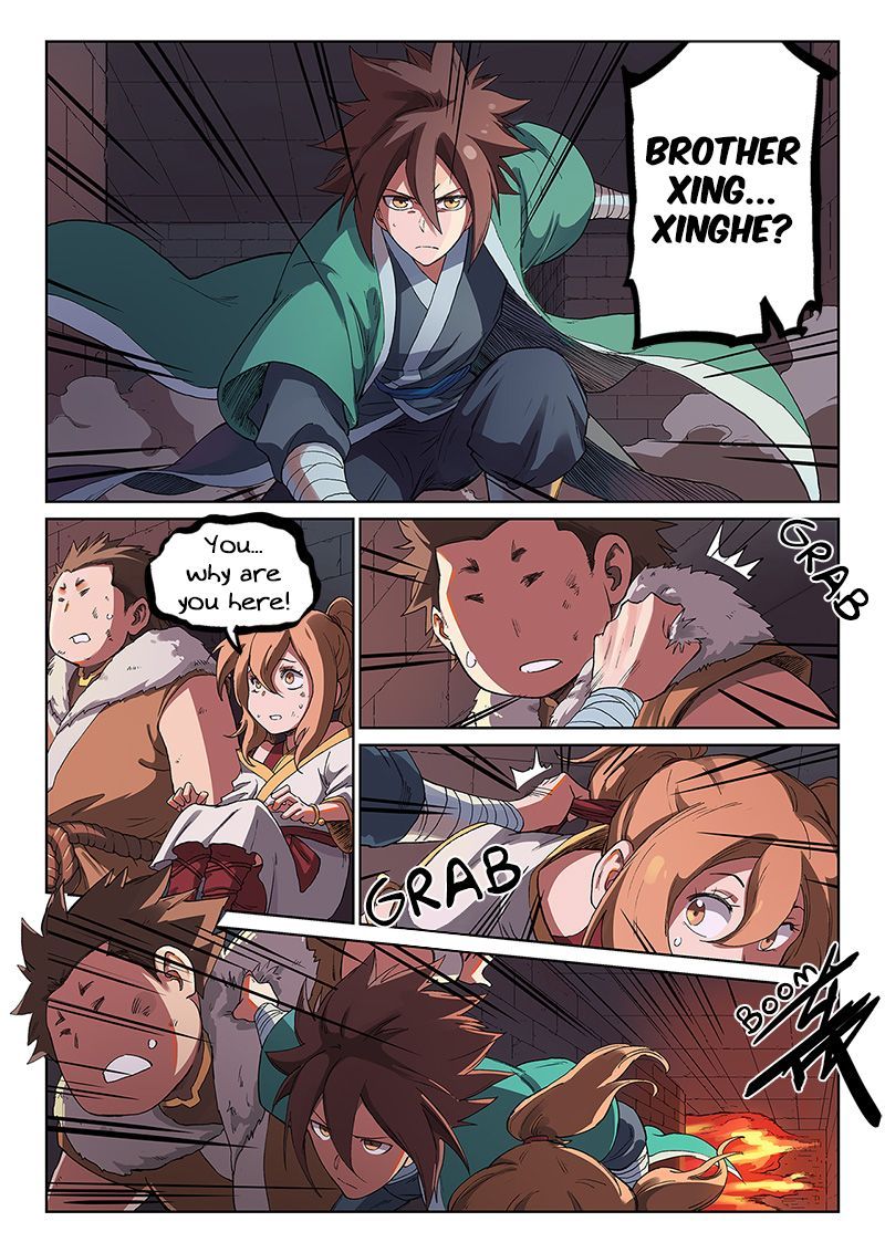 STAR MARTIAL GOD TECHNIQUE Chapter 230 - Page 5