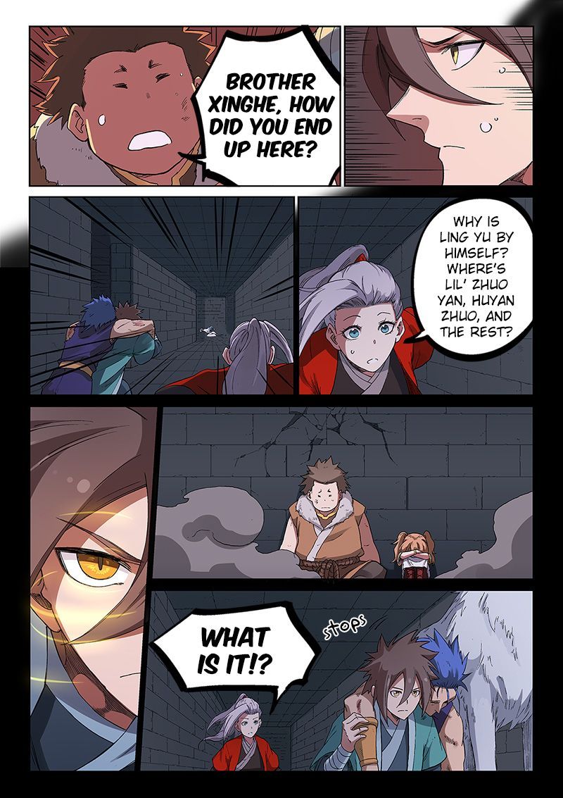 STAR MARTIAL GOD TECHNIQUE Chapter 230 - Page 6