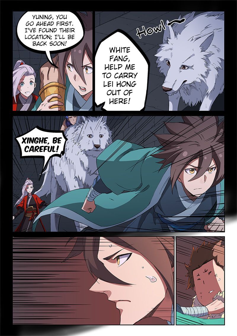 STAR MARTIAL GOD TECHNIQUE Chapter 230 - Page 7