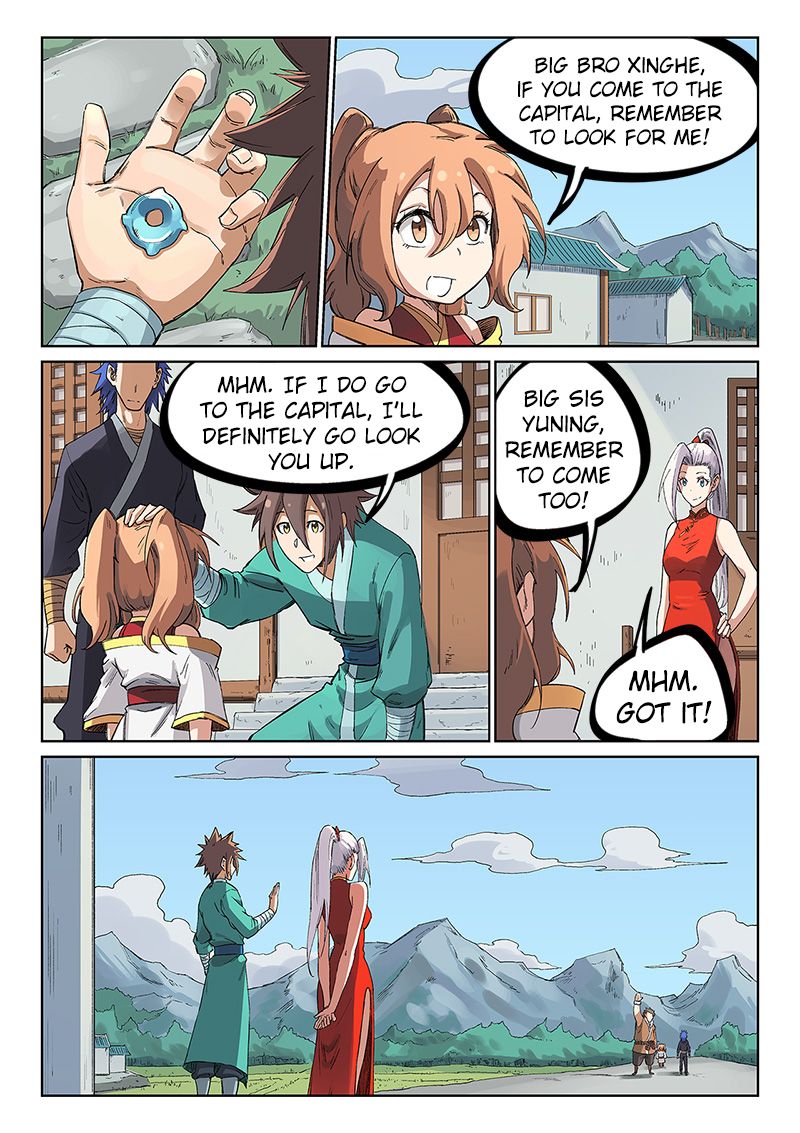 STAR MARTIAL GOD TECHNIQUE Chapter 233 - Page 6