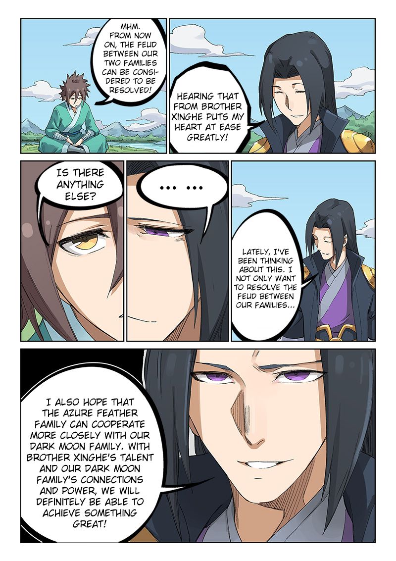 STAR MARTIAL GOD TECHNIQUE Chapter 234 - Page 6