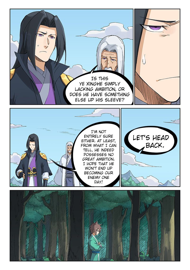 STAR MARTIAL GOD TECHNIQUE Chapter 235 - Page 4