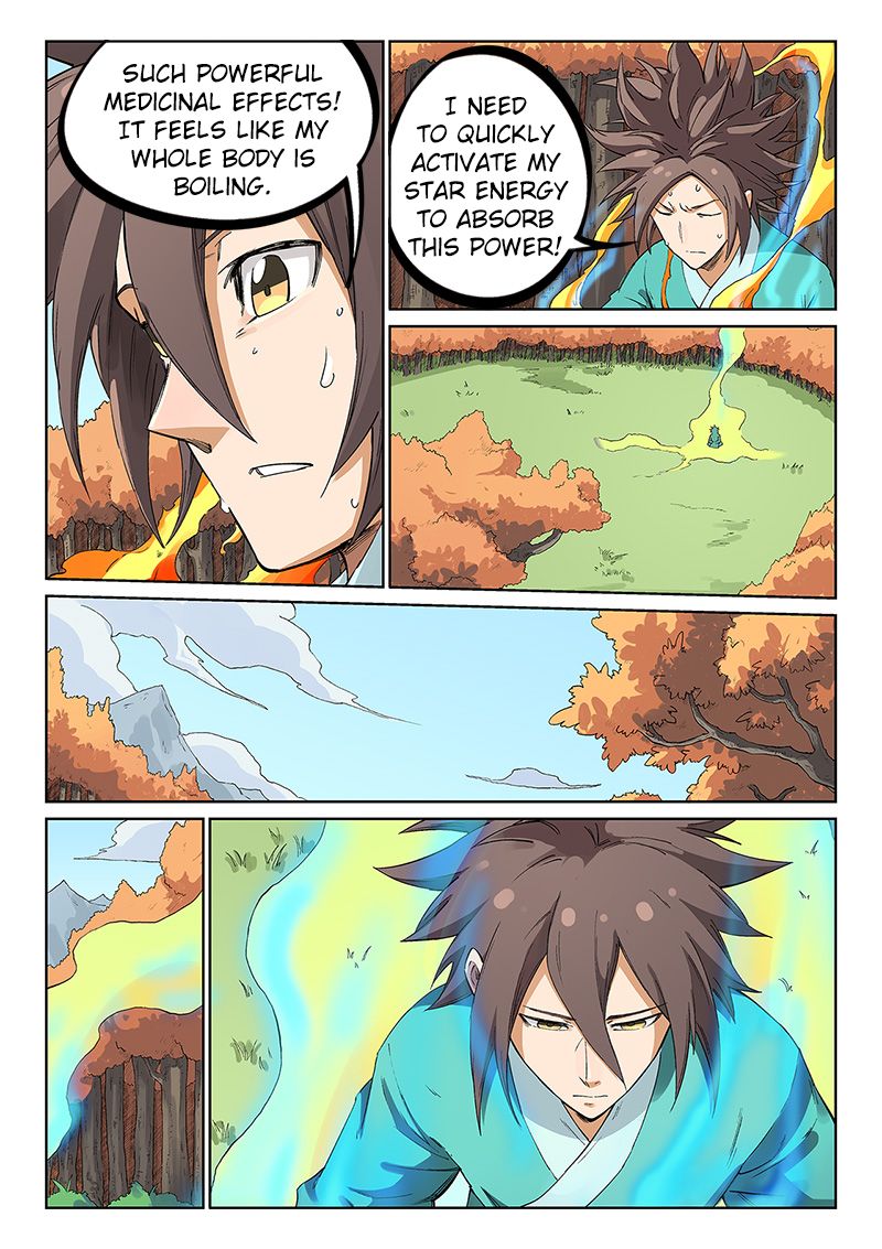 STAR MARTIAL GOD TECHNIQUE Chapter 237 - Page 5